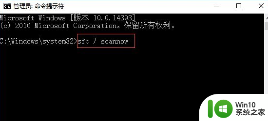 win10系统资源管理器不显示字怎么解决 Win10资源管理器文件夹不显示字怎么办