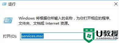 win10系统资源管理器不显示字怎么解决 Win10资源管理器文件夹不显示字怎么办