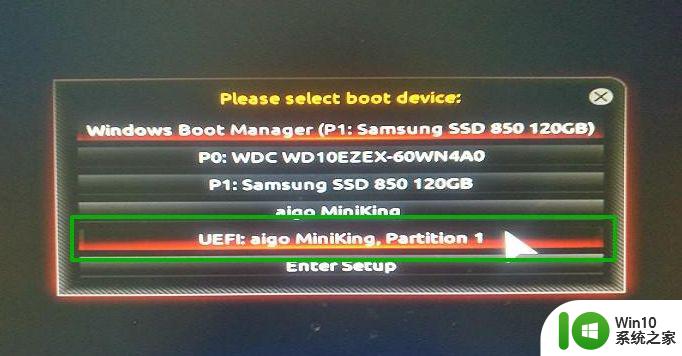 技嘉主板ga-b150-hd3p怎么设置U盘启动 技嘉主板ga-b150-hd3p如何设置BIOS启动项为U盘