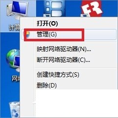 原版win7无法安装framework如何处理 win7无法安装framework解决方法