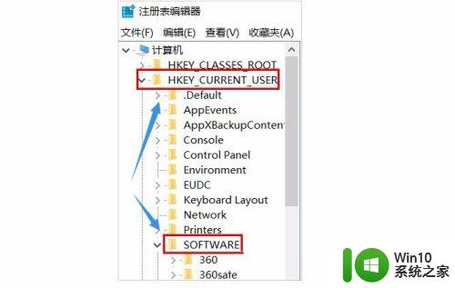 组策略编辑器win10系统找不到怎么解决 组策略编辑器win10系统丢失怎么恢复