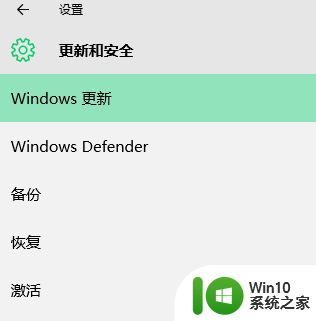 win10程序属性没有兼容性选项解决步骤 win10不兼容软件怎么办