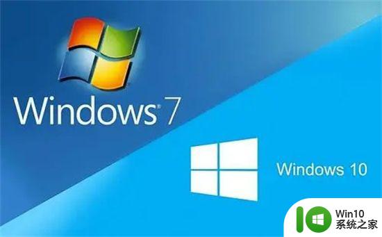 老电脑使用win7还是win10 老电脑适合装win7还是win10