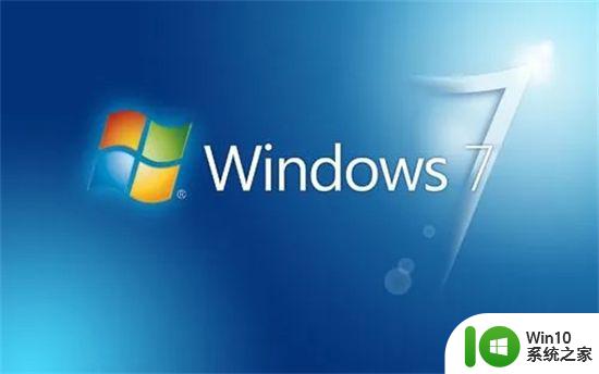 老电脑使用win7还是win10 老电脑适合装win7还是win10