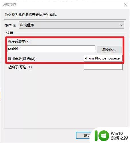 win10自带好用的软件 win10电脑效率神器推荐