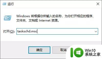 win10自带好用的软件 win10电脑效率神器推荐