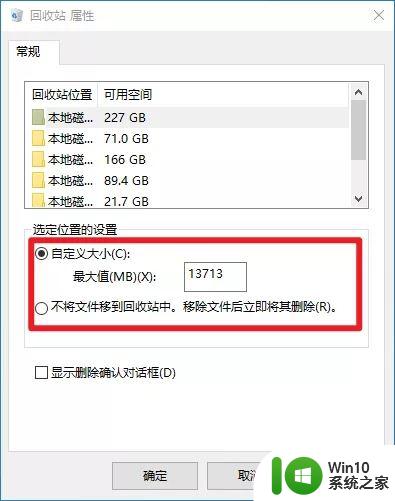 win10自带好用的软件 win10电脑效率神器推荐