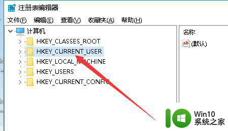 电脑win10打开office要进配置进度怎么办 电脑win10打开office配置进度慢怎么办