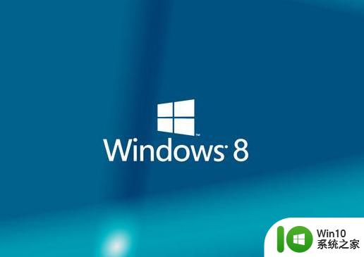 关闭win8系统中自带游戏的方法 如何禁用win8系统中的游戏