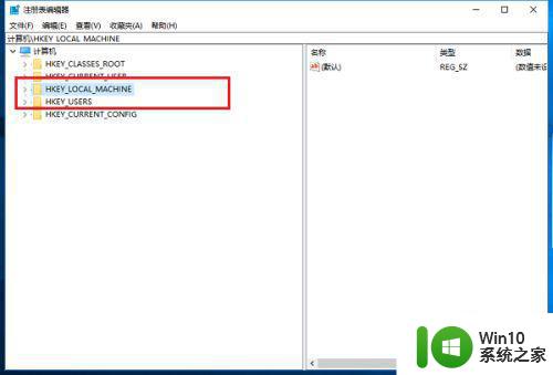 联想电win10脑userprofileservice服务登录失败如何修复 联想电脑win10用户登录失败怎么解决