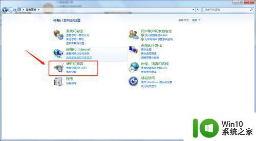 装win7笔记本鼠标卡顿严重如何修复 win7笔记本鼠标卡顿如何解决