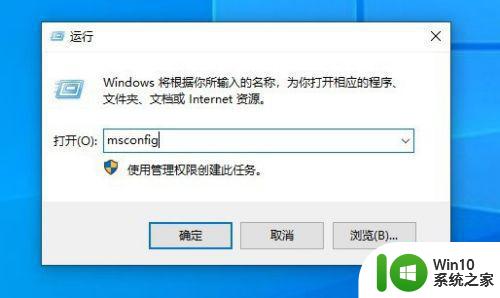 win10电脑启动出现press esc怎么退出 win10电脑启动按esc无反应怎么办