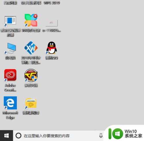 windows10专业版未安装音频设备怎么解决 Windows10专业版音频设备未安装怎么处理