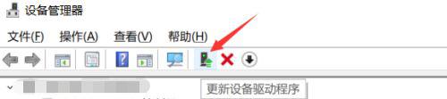 win10蓝牙耳机连接不上电脑解决方法 win10蓝牙耳机配对不上电脑怎么办