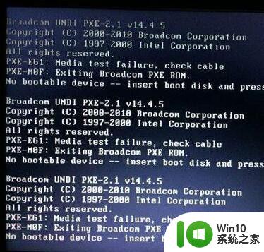 win7笔记本开机提示no bootable device怎么解决 win7笔记本no bootable device怎么修复