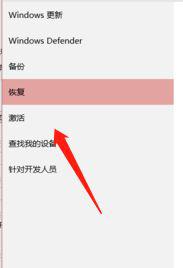 联想win10怎么关闭f1到f12功能笔记本电脑 联想笔记本电脑如何设置F1至F12键位为标准功能键