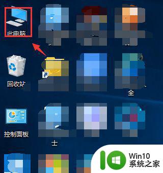 win10打开excel提示文件格式无效怎么处理 win10打开excel文件格式无效怎么办