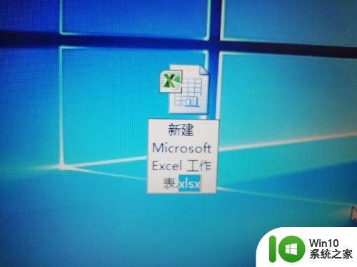 win10打开excel提示文件格式无效怎么处理 win10打开excel文件格式无效怎么办