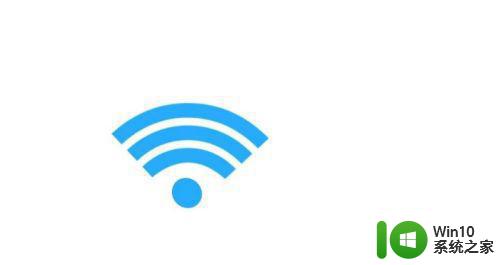 wifi不稳定的六种处理方法 为什么wifi网络不稳定