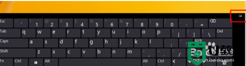 win8电脑开启屏幕键盘的方法 win8系统屏幕键盘怎么使用