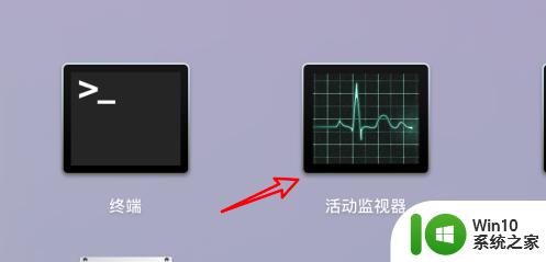 苹果电脑风扇声音很大解决方法 苹果电脑风扇声音大怎么办