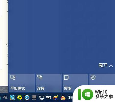 教你把win10标准用户改成管理员 win10标准用户怎样改成管理员