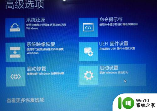 教你把win10标准用户改成管理员 win10标准用户怎样改成管理员