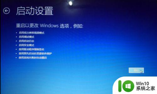 教你把win10标准用户改成管理员 win10标准用户怎样改成管理员