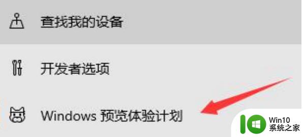 拯救者升级Win11遇到的问题与解决方法 轻松升级，拯救者Win11系统体验优化技巧