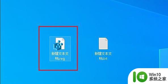 win10打不开属性窗口怎么办 解决win10属性无法打开的方法和步骤