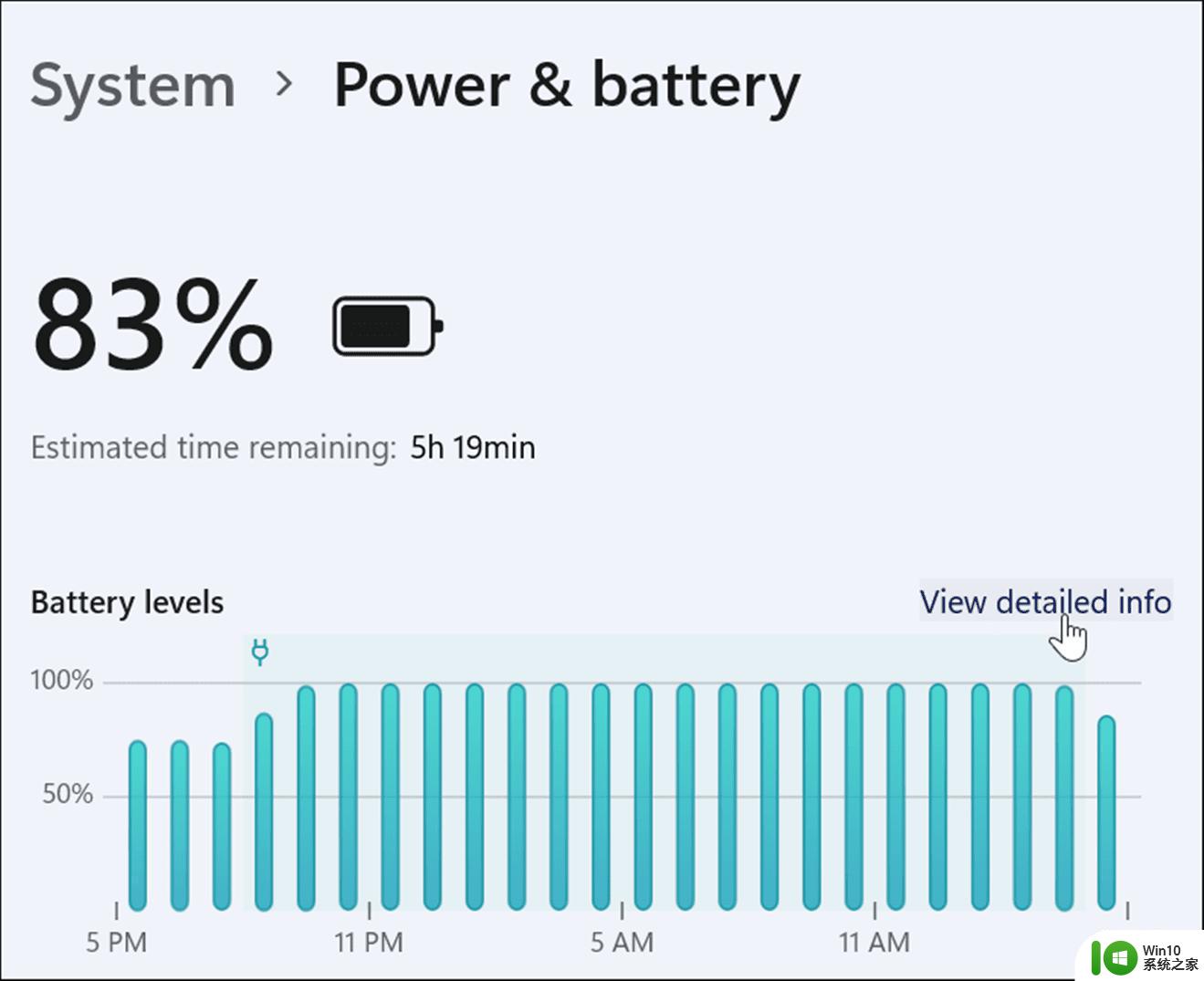 Win11系统如何查看电池剩余使用时间 Win11电脑怎样显示电池剩余使用时间