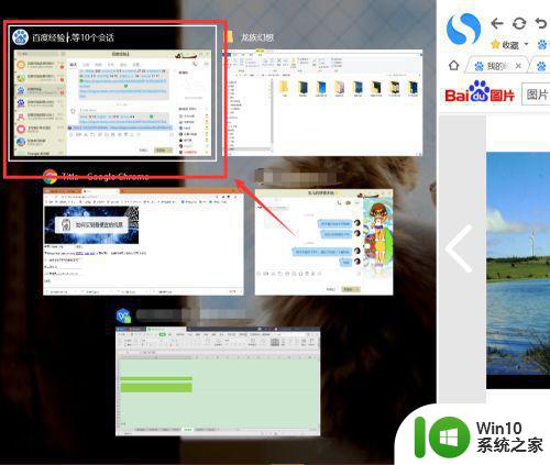 如何在Windows系统下设置显示器分屏显示两个画面 如何使用显示器分屏软件将一个显示器分成两个屏幕