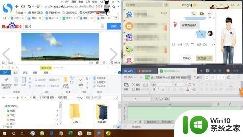 如何在Windows系统下设置显示器分屏显示两个画面 如何使用显示器分屏软件将一个显示器分成两个屏幕
