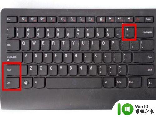 键盘上如何打出平方米符号 电脑输入平方米符号的方法