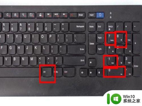 键盘上如何打出平方米符号 电脑输入平方米符号的方法
