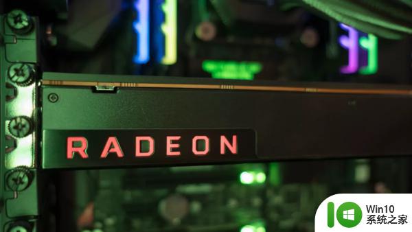 早报：AMD新7000系显卡即将推出，小鹏吴新宙离职的最新消息