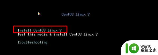 centos7安装步骤详解 centos7安装图文教程