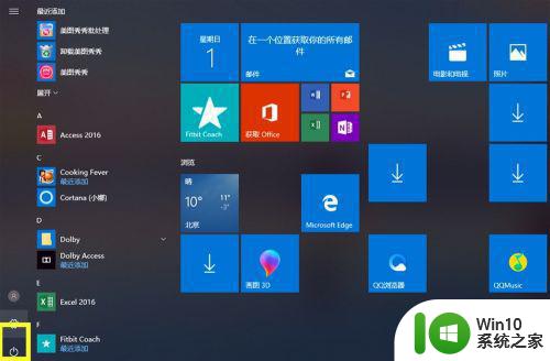 win10怎么连接电视并开启电视模式 win10电脑如何设置并切换到TV模式