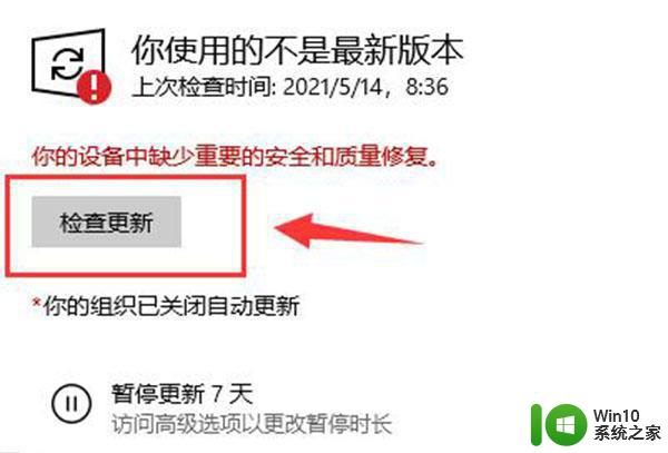 win10系统下载应用商店的三种方法 如何恢复删除的win10应用商店