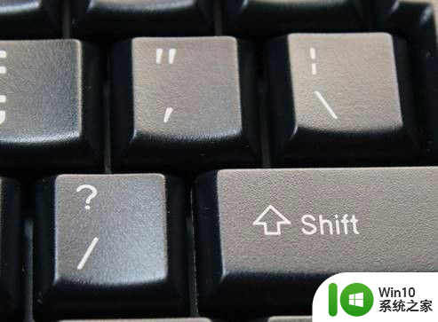 电脑打字括号怎么打上去 怎样在电脑键盘上打出括号