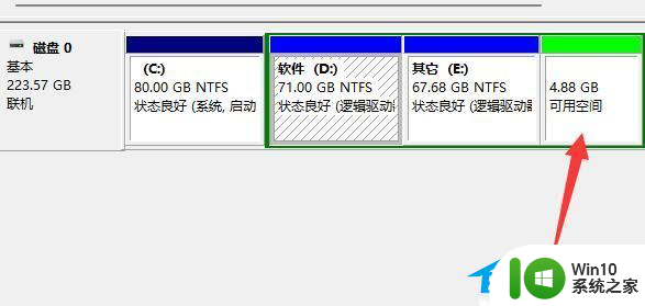 笔记本d盘不能扩展卷 D盘无法扩展的解决方案