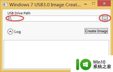 window7 usb3.0驱动安装详细步骤 window7 usb3.0驱动下载安装步骤