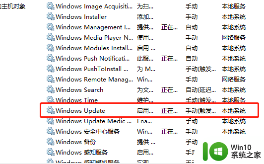 win10更新失败c盘满了解决方法 如何清理C盘释放空间解决Win10更新失败问题