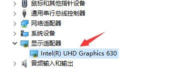 win11一开游戏就绿屏如何解决 win11游戏启动绿屏怎么处理