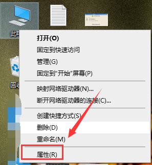 win10局域网传输速度慢如何处理 win10局域网传输速度慢如何优化