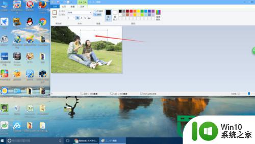 win10在图片上添加文字的方法 win10图片编辑添加文字教程