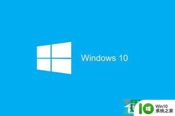 w10快速切换任务视图的方法 Windows 10如何快速切换任务视图