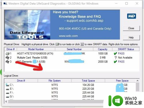 win10 usb3.0 60m/s 如何在win10系统下提升移动硬盘写入速度至20M/的方法