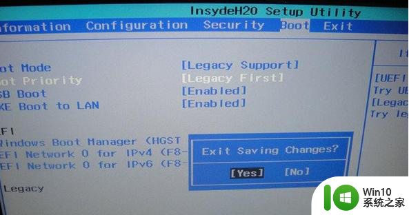 uefi gpt安装win7系统卡死在启动页面的修复步骤 UEFI GPT安装win7系统卡死在启动页面解决方法