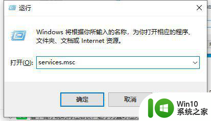 win10更新和安全里面没有安全中心怎么办 Win10更新后安全中心消失怎么办